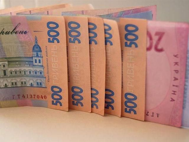 Українці за 5 днів вивели з банків більше 7 млрд гривень депозитів Українці за 5 днів вивели з банків більше 7 млрд гривень депозитів