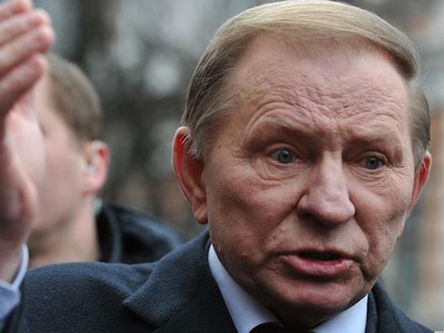 У нас не залишається часу, я ратую за Конституцію 2004 року, — Кучма У нас не залишається часу, я ратую за Конституцію 2004 року, — Кучма