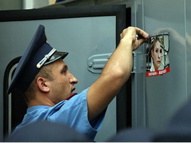 Засідання у справі ЄЕСУ відбудеться 28 лютого Засідання у справі ЄЕСУ відбудеться 28 лютого