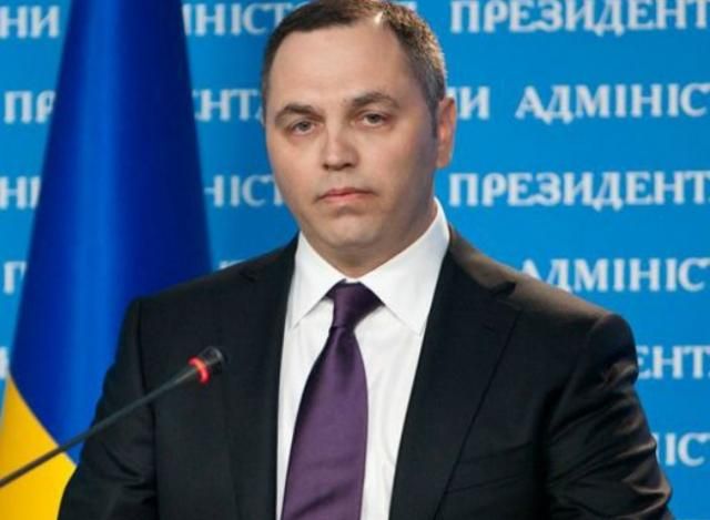 Портнов призвал оппозицию согласовать вариант изменений в Конституцию