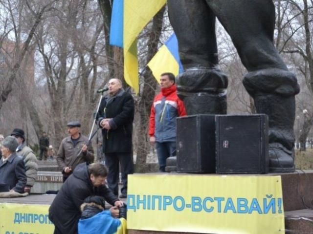 Затриманих у Дніпропетровську мітингувальників відвідала делегація Ради Європи 