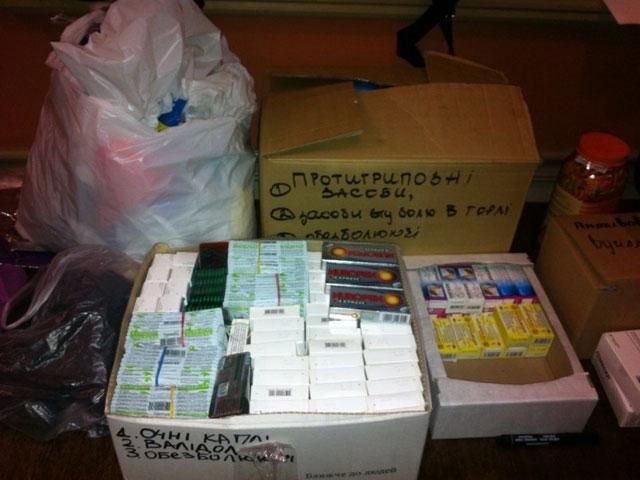 У Львові невідомі намагалися здійснити обшук у підприємця, який допомагав Майдану У Львові невідомі намагалися здійснити обшук у підприємця, який допомагав Майдану