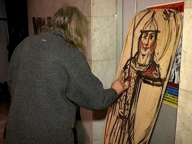 Украинские художники разрисовали щиты воинам-повстанцам
