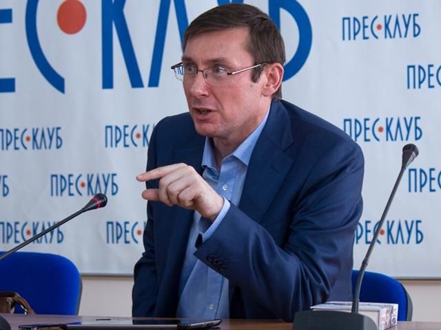 Протягивания через Майдан персональных политпроектов – недопустимо, – Луценко Протягивания через Майдан персональных политпроектов – недопустимо, – Луценко