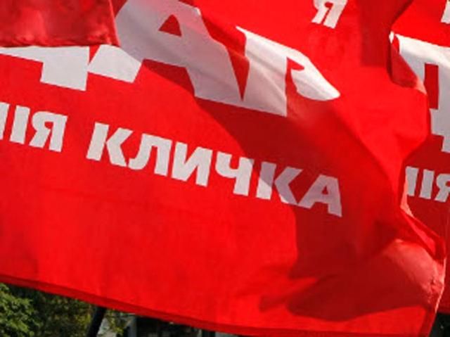 Милиция задержала помощника-консультанта Кличко Милиция задержала помощника-консультанта Кличко