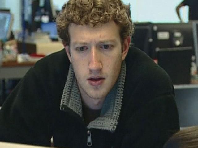 Цукерберг в прошлом году отдал на благотворительность $970 млн Цукерберг в прошлом году отдал на благотворительность $970 млн