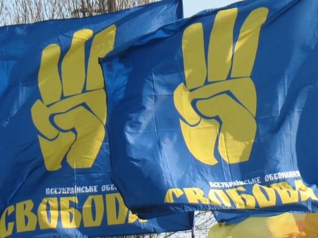 На Львовщине сожгли ресторан и банный комплекс семьи свободовца На Львовщине сожгли ресторан и банный комплекс семьи свободовца