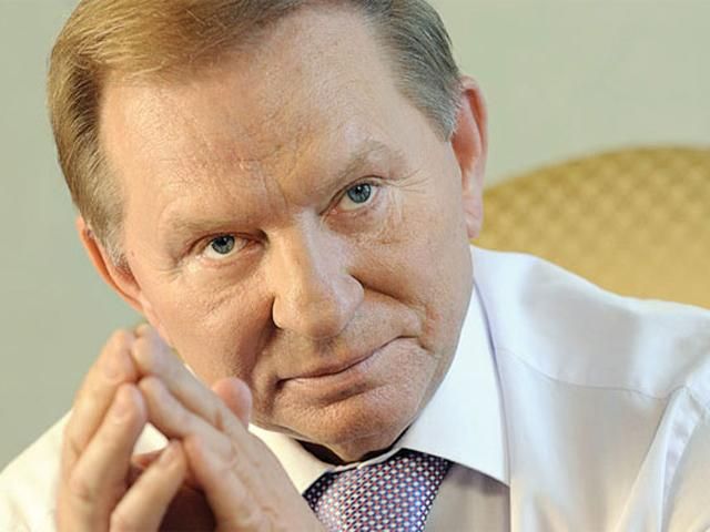 Якби одразу відправили уряд у відставку — давно б забули про Майдан, — Кучма Якби одразу відправили уряд у відставку — давно б забули про Майдан, — Кучма