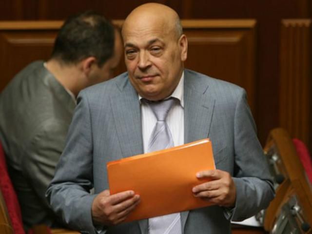 Посольство США действительно отменило визы нескольким украинским чиновникам, - Москаль Посольство США действительно отменило визы нескольким украинским чиновникам, - Москаль