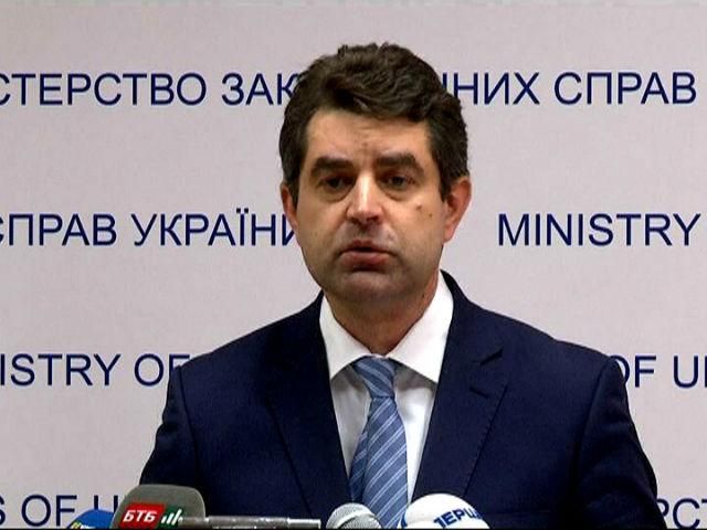 В больницах Польши находятся 3 украинцев, пострадавших в ДТП, - Перебейнос В больницах Польши находятся 3 украинцев, пострадавших в ДТП, - Перебейнос