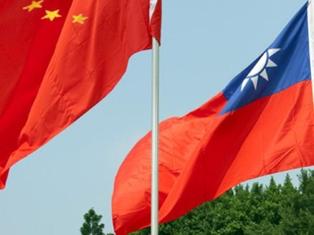 Сьогодні Китай і Тайвань зустрілися на переговорах вперше за 65 років