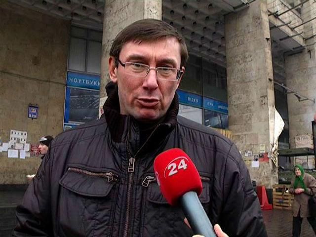 Найгучніші цитати 10 лютого: Луценко, Парубій, Татаров Найгучніші цитати 10 лютого: Луценко, Парубій, Татаров