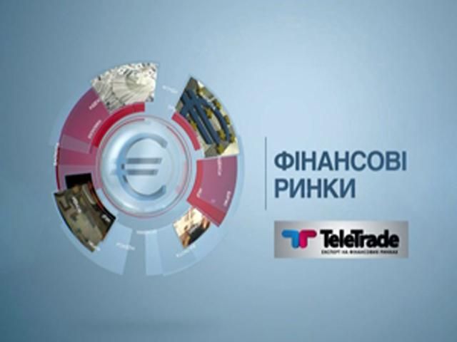 Инвесторы продолжают изучать корпоративные отчеты Инвесторы продолжают изучать корпоративные отчеты