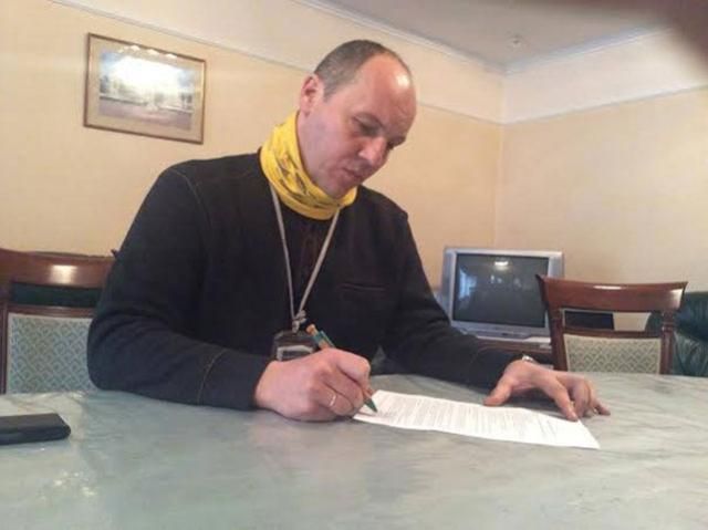 Парубий подписал первый приказ касательно Самообороны Майдана