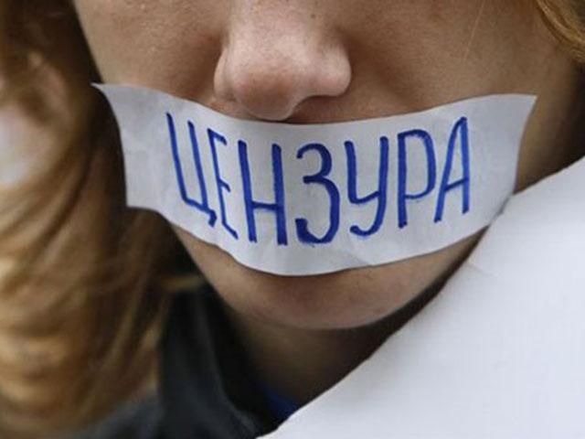 Україна — на 127-му місці за рівнем свободи слова у світі