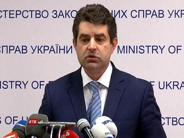 "Воздушного террориста" могут экстрадировать в Украину, - МИД "Воздушного террориста" могут экстрадировать в Украину, - МИД