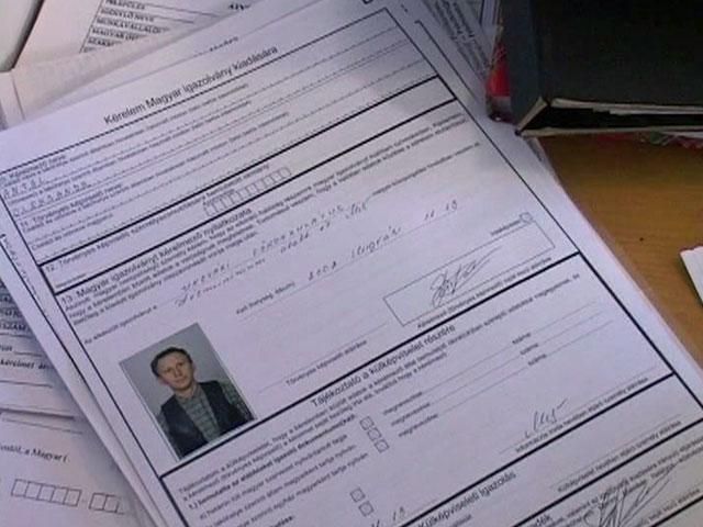 Росія продаватиме іноземцям паспорти за 10 мільйонів рублів у інвестиціях Росія продаватиме іноземцям паспорти за 10 мільйонів рублів у інвестиціях