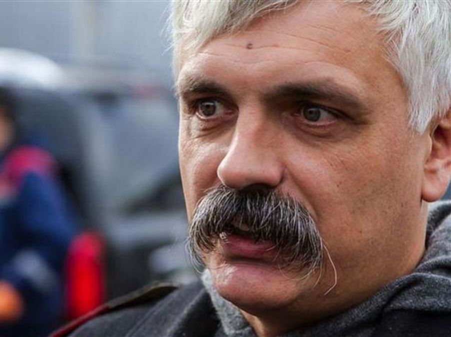 За "грудневою амністією" не звільнили Корчинського і ще двох осіб у розшуку, – прокуратура
