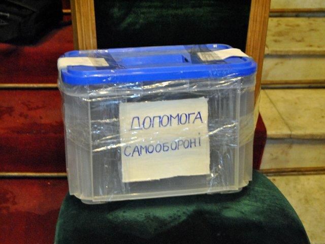 Милиция открыла уголовное производство по делу военизированных формирований во Львовской области Милиция открыла уголовное производство по делу военизированных формирований во Львовской области