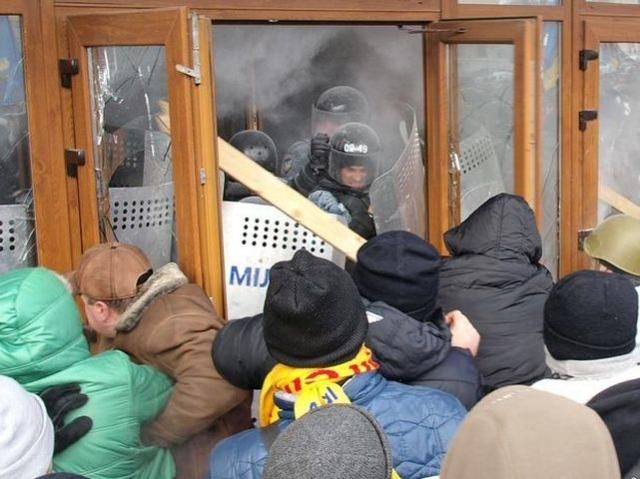 Штурми адмінбудівель завдали місцевим бюджетам мільйонних збитків, — ГПУ Штурми адмінбудівель завдали місцевим бюджетам мільйонних збитків, — ГПУ