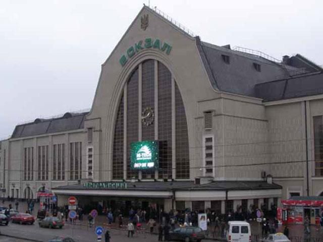 Милиция не нашла взрывчатки на киевском вокзале Милиция не нашла взрывчатки на киевском вокзале