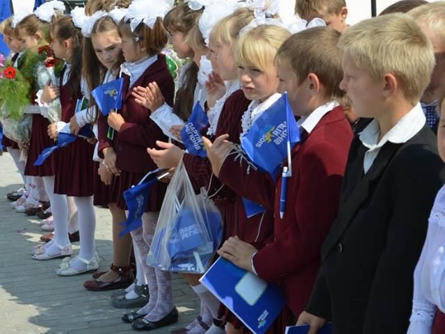 Запорожских школьников агитируют против Майдана (Видео, Документ)