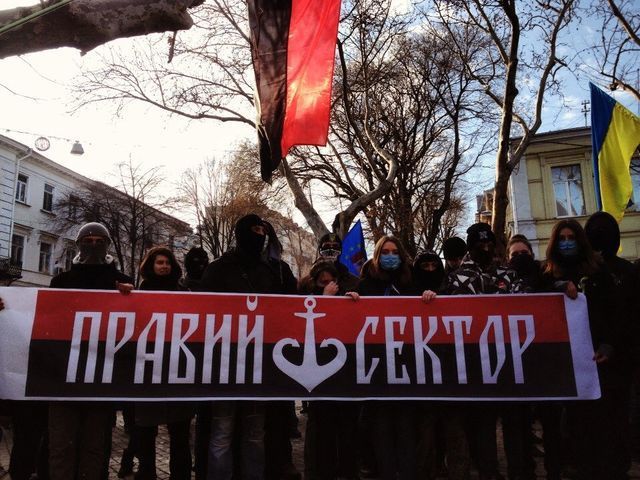 В Одесі з'явився регіональний осередок організації "Правий сектор" В Одесі з'явився регіональний осередок організації "Правий сектор"