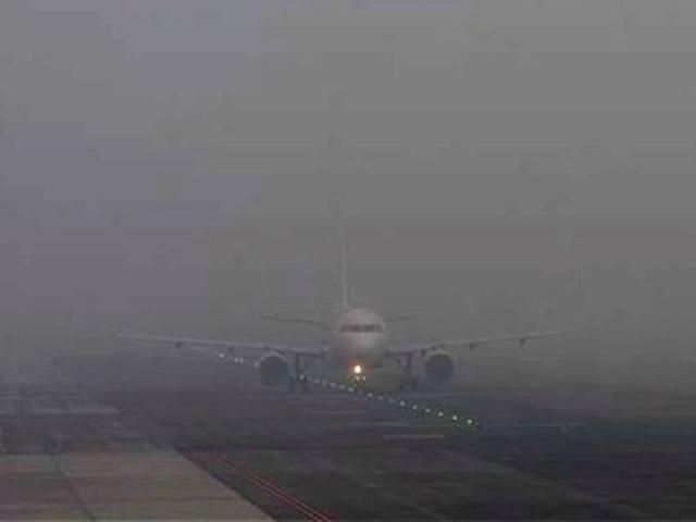 Аеропорт "Харків" через туман скасував усі рейси 