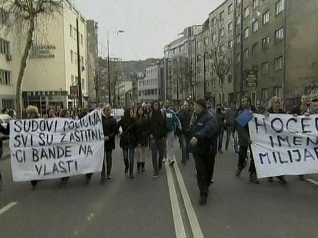 В Боснии продолжаются массовые акции протеста