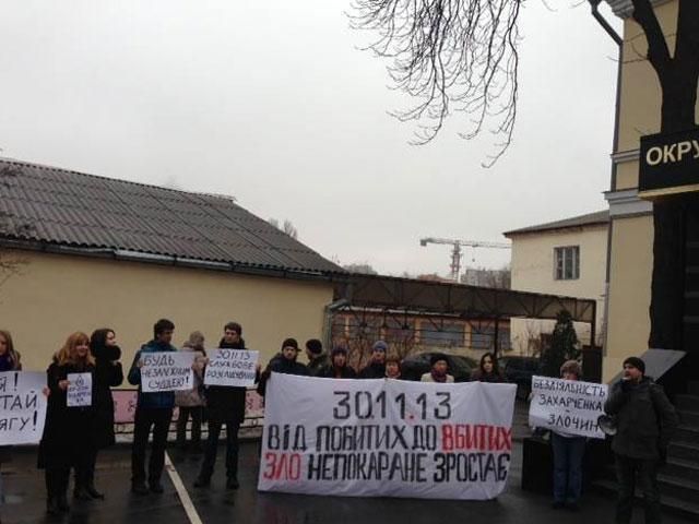 Суд у справі Захарченка відбувся блискавично, наступне засідання — 19 лютого Суд у справі Захарченка відбувся блискавично, наступне засідання — 19 лютого