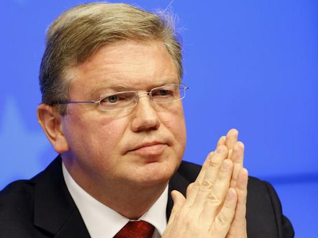 О досрочных выборах президента Украины речь не идет, — Фюле О досрочных выборах президента Украины речь не идет, — Фюле