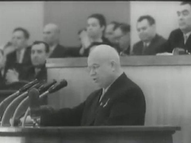 14 февраля - развенчание культа личности 14 февраля - развенчание культа личности
