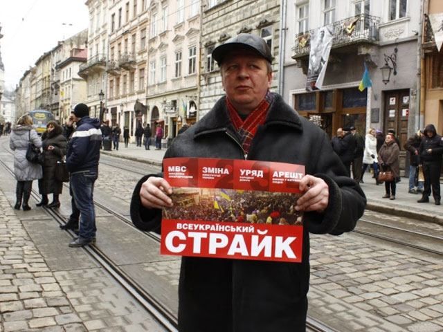 Львовяне час бастовали в разных районах города (Фото) Львовяне час бастовали в разных районах города (Фото)