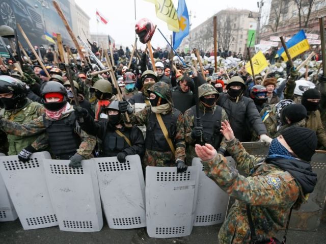 Открыто уголовное производство в отношении деятельности военизированных формирований в Киеве