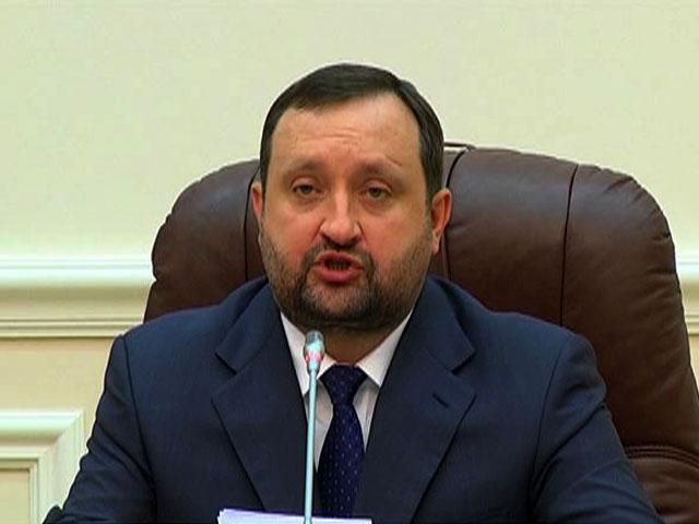 Арбузов назвал необоснованным занижение рейтингов Украины Арбузов назвал необоснованным занижение рейтингов Украины