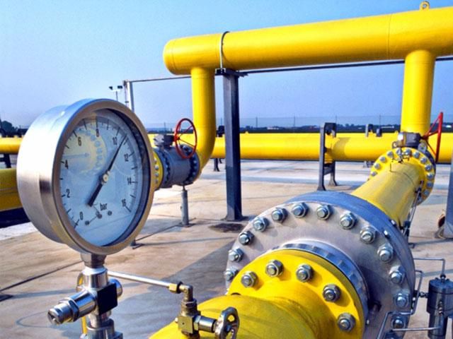 "Нафтогаз" ограничил поставки газа в 11 областей