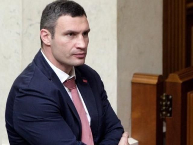 УДАРа не будет в коалиционном правительстве, - Кличко УДАРа не будет в коалиционном правительстве, - Кличко