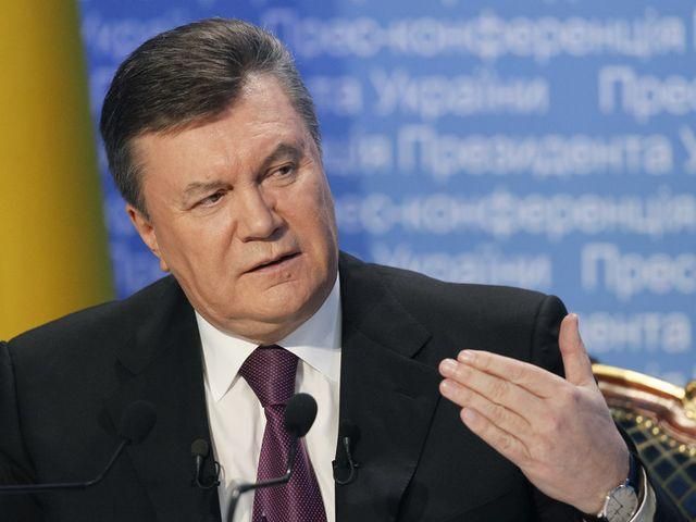 Янукович хочет ввести День национального примирения