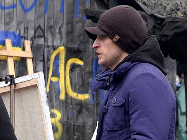 Чим довше ти на Майдані, тим вільнішим стаєш, — художник з Грушевського Чим довше ти на Майдані, тим вільнішим стаєш, — художник з Грушевського