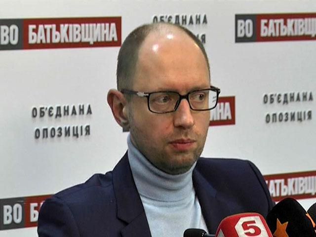 Найгучніші цитати 13 лютого: Яценюк, Фюле, прокурор Києва Найгучніші цитати 13 лютого: Яценюк, Фюле, прокурор Києва