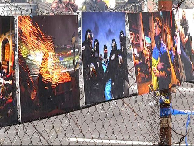 На Грушевсьго открыли фотовыставку о столкновениях активистов с силовиками На Грушевсьго открыли фотовыставку о столкновениях активистов с силовиками