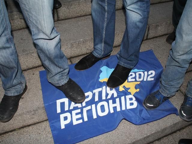 У Криму чотири депутати вийшли з Партії регіонів (Відео, Документи)