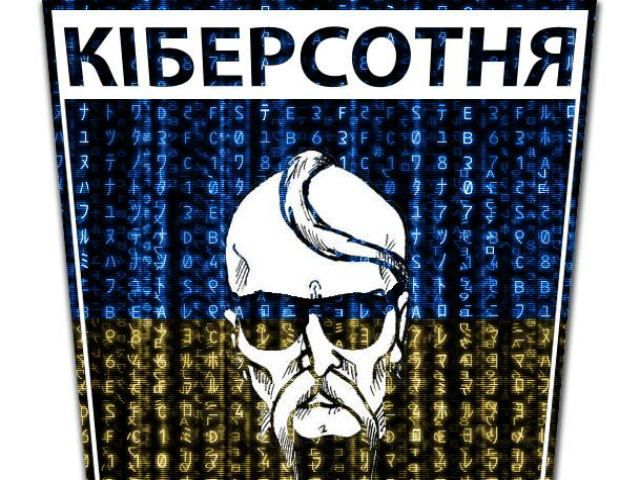 Кіберсотня допомагатиме Майдану через інтернет 