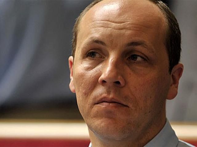 Опозиція вимагає, що ГПУ закрила кримінальні провадження щодо самооборони до 17 лютого Опозиція вимагає, що ГПУ закрила кримінальні провадження щодо самооборони до 17 лютого