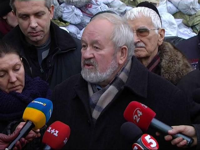 Група "1 грудня" розробила Національний Акт свободи Група "1 грудня" розробила Національний Акт свободи