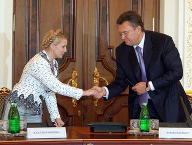 Тимошенко хоче поговорити з Януковичем про його захист після відставки Тимошенко хоче поговорити з Януковичем про його захист після відставки