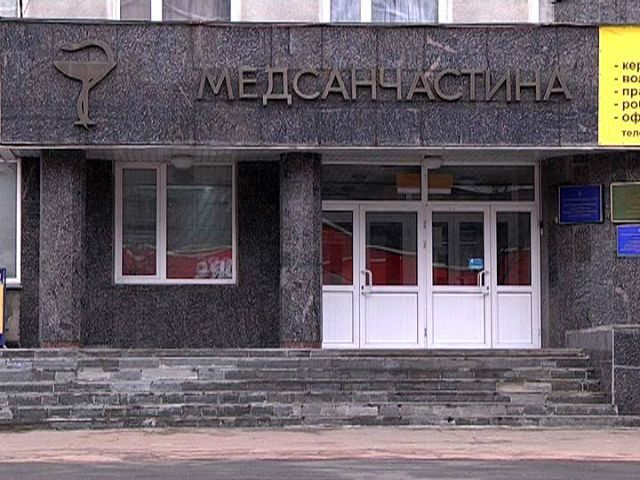 Близько сотні київських медиків загрожує скорочення