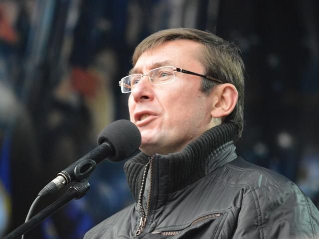 Всевластие Партии регионов на Донбассе - иллюзия, - Луценко Всевластие Партии регионов на Донбассе - иллюзия, - Луценко