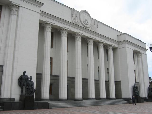 Евромайдановцы 18 февраля будут пикетировать Верховную Раду (Дополнено) Евромайдановцы 18 февраля будут пикетировать Верховную Раду (Дополнено)