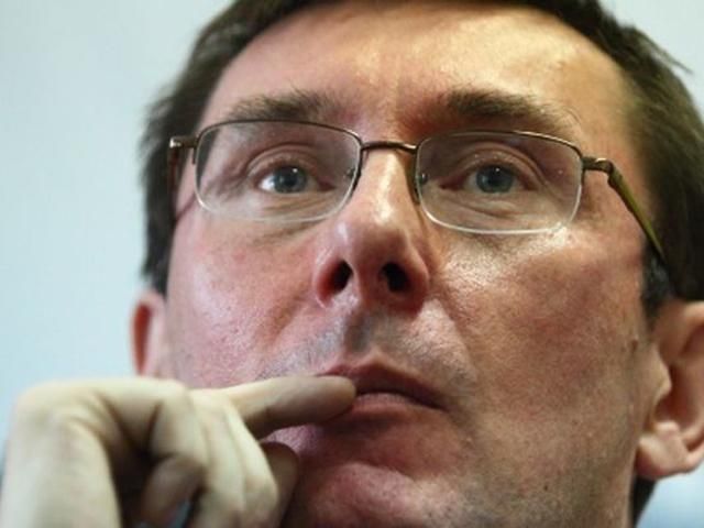 При зміні влади ніхто і ніщо не буде забутий, — Луценко При зміні влади ніхто і ніщо не буде забутий, — Луценко